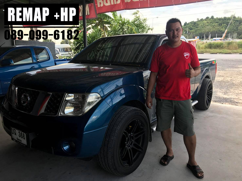 REMAP Navara 2.5 by +HP